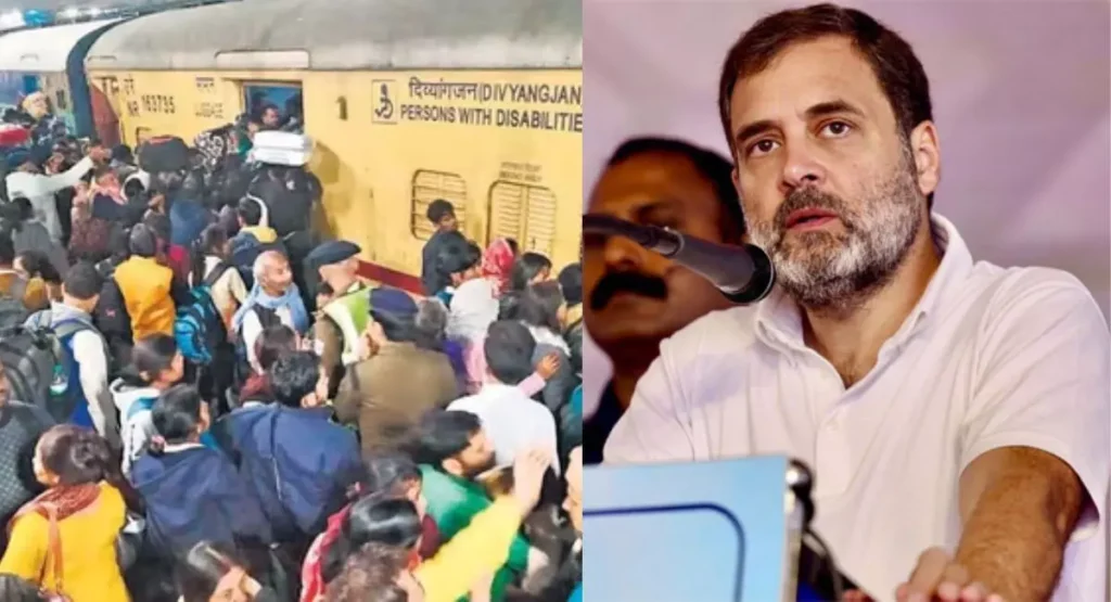 ఢిల్లీ ఘటన రైల్వేశాఖ నిర్లక్ష్యం