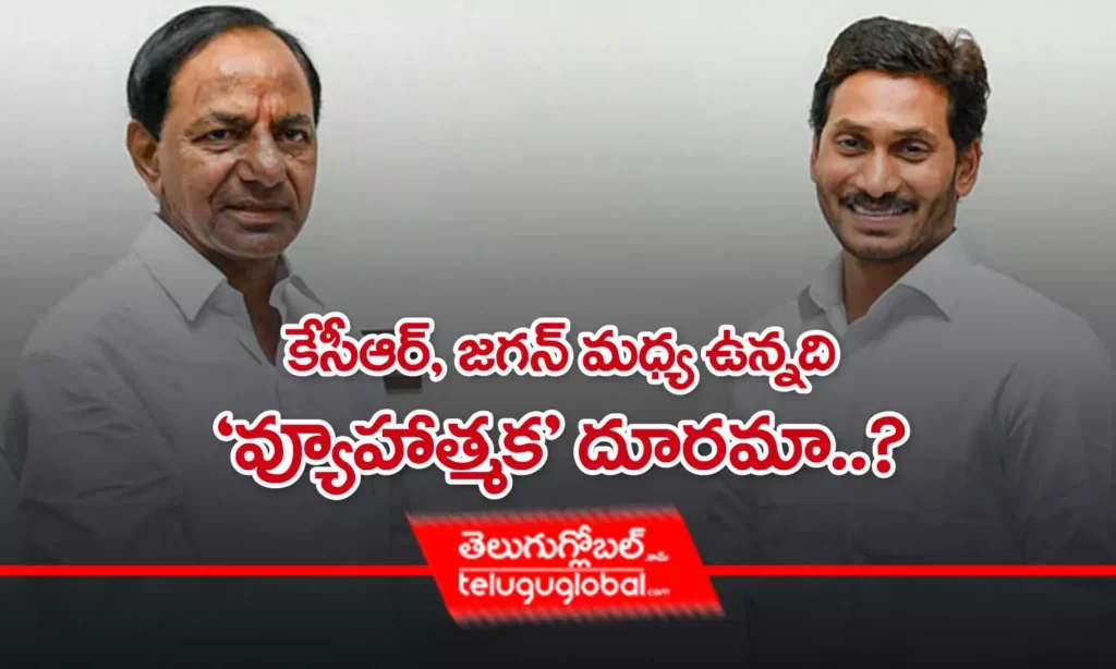 కేసీఆర్