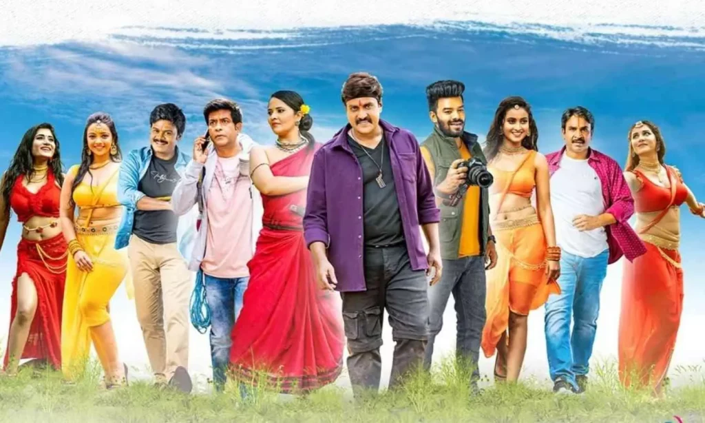 వాంటెడ్ పండుగాడ్ మూవీ రివ్యూ