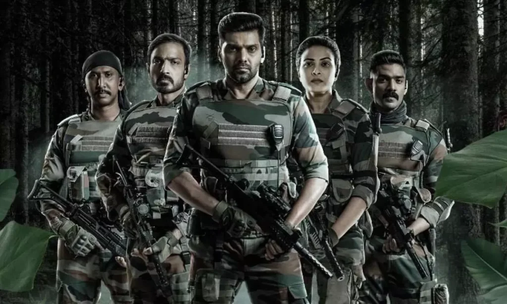 'కెప్టెన్' రివ్యూ!