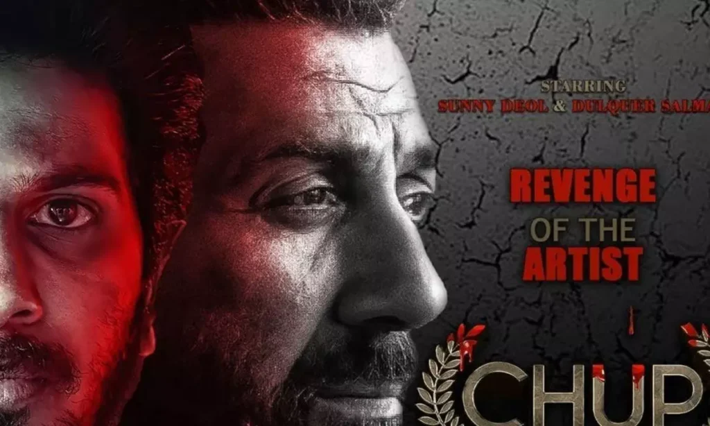 'చుప్- రివెంజ్ ఆఫ్ ది ఆర్టిస్ట్' హిందీ రివ్యూ!
