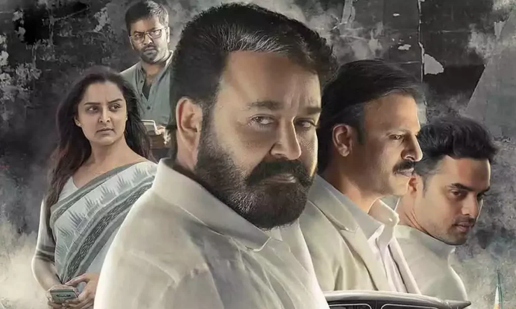 'లూసిఫర్'- స్పెషల్ రివ్యూ!