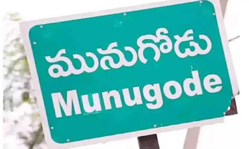 Eye on Munugode