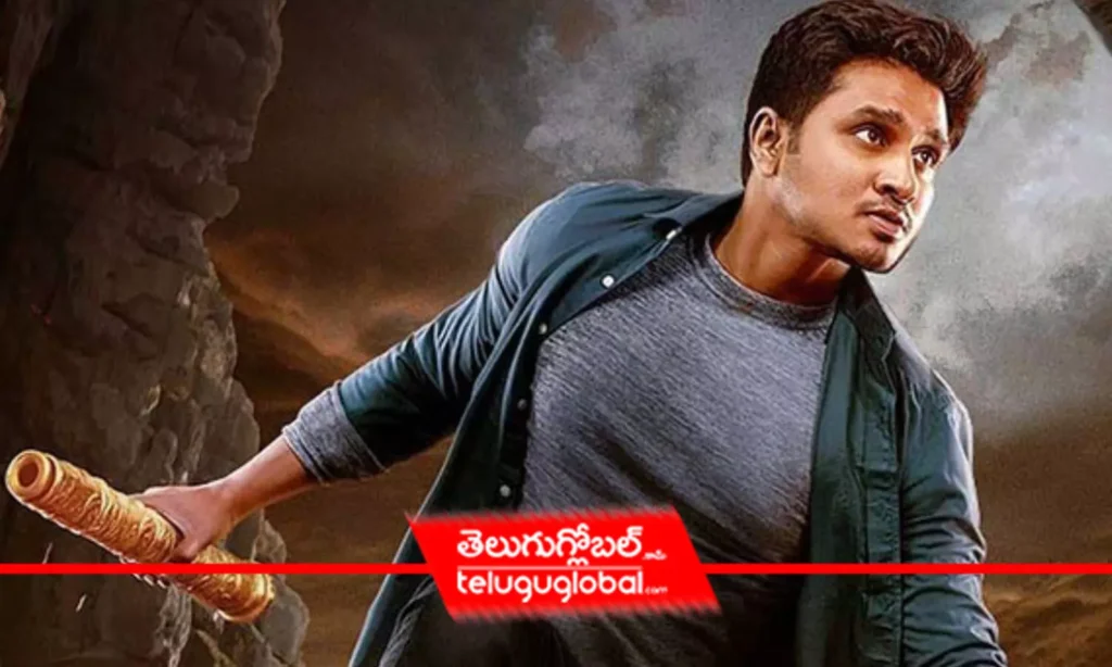 Karthikeya 2 sets up a smashing record in OTT arena