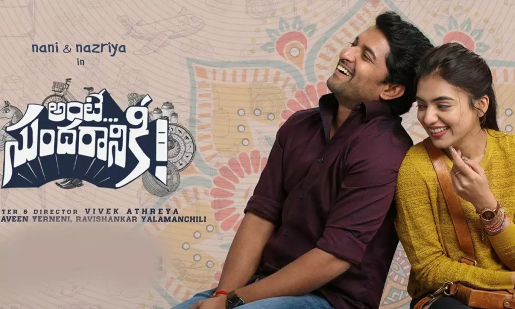 Ante Sundaraniki gets low shockingly less TRP