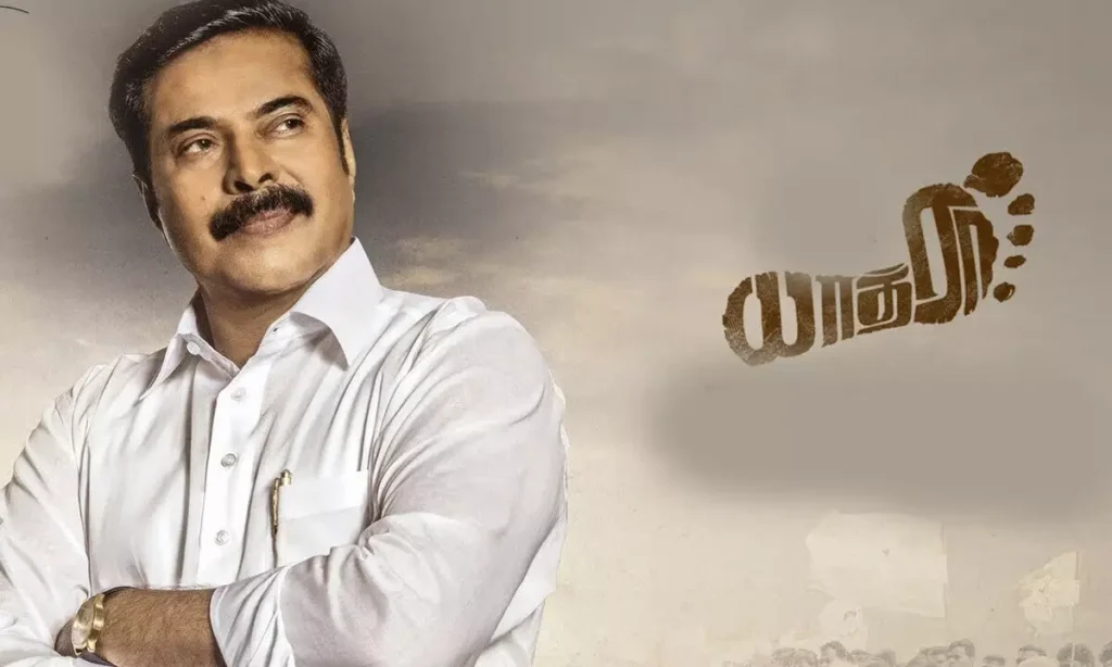 Yatra sequel' on cards but when does it start?