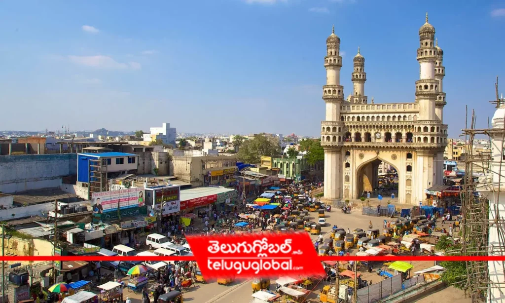 Hyderabad won World Green City Award