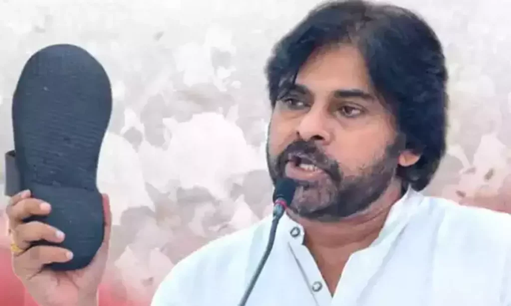Is Chappal a Lucky Mascot to Telugu Politicians?