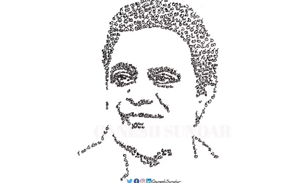 Tamil youngster draws KTR's portrait with Telugu alphabets