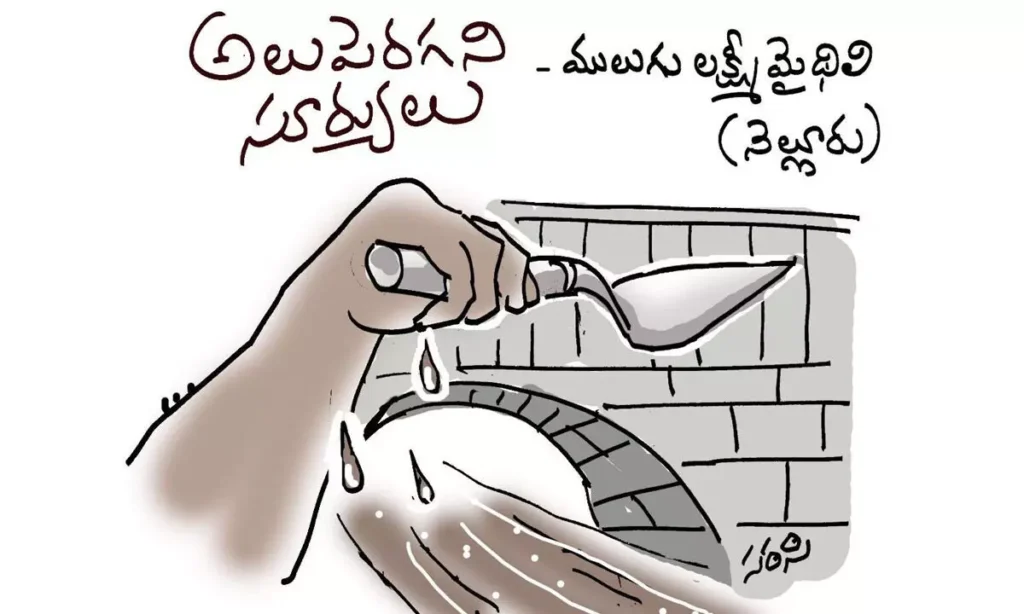 అలుపెరుగని సూర్యులు