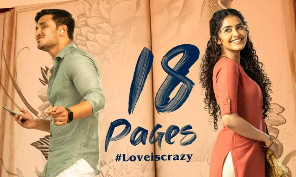 18 Pages Movie Review: '18 పేజెస్' – మూవీ రివ్యూ {2.5/5}