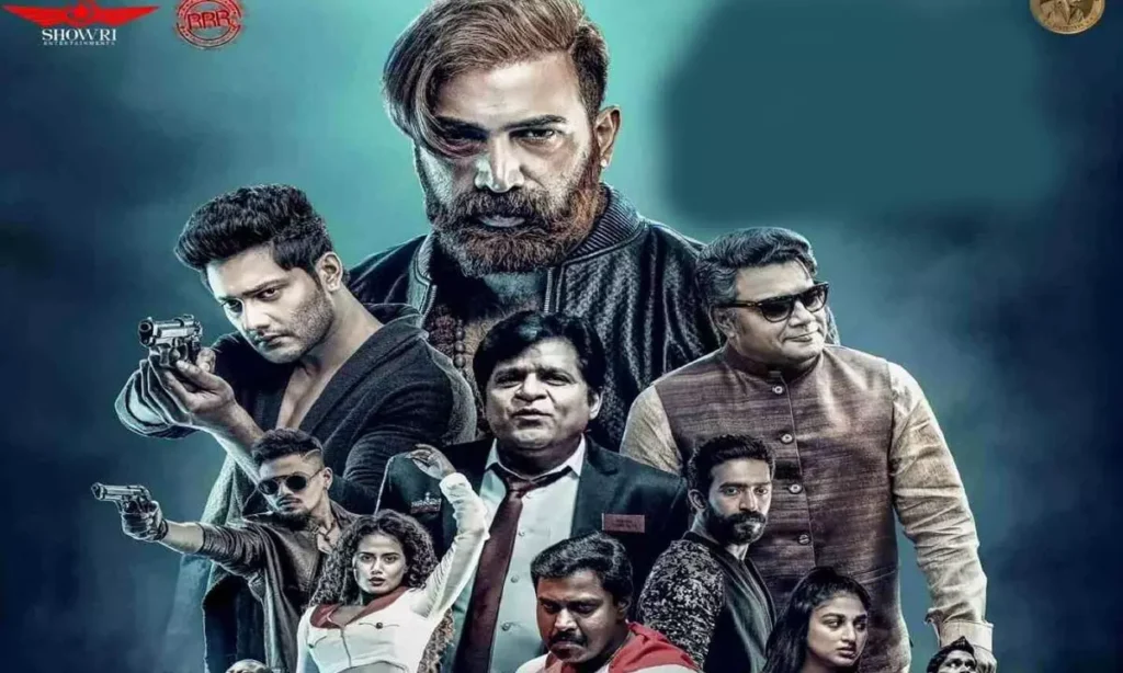 S5 No Exit Movie Review: 'ఎస్ 5- నో ఎగ్జిట్' మూవీ రివ్యూ! {1.5/5}