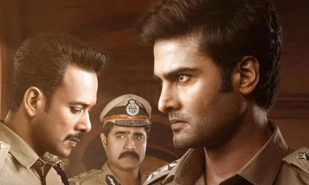 Hunt Movie Review: ‘హంట్’- మూవీ రివ్యూ! {1.5/5}