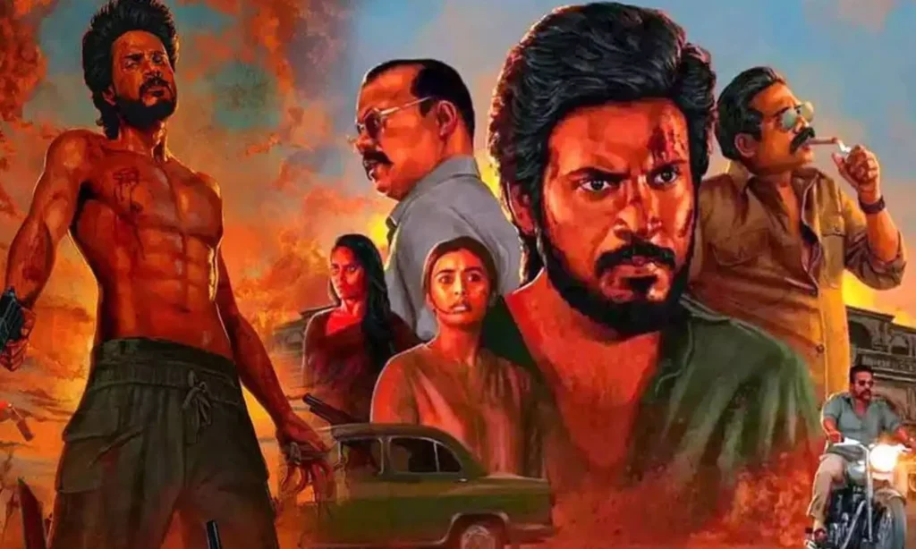 Michael Movie Review: ‘మైఖేల్’ – మూవీ రివ్యూ! {2/5}