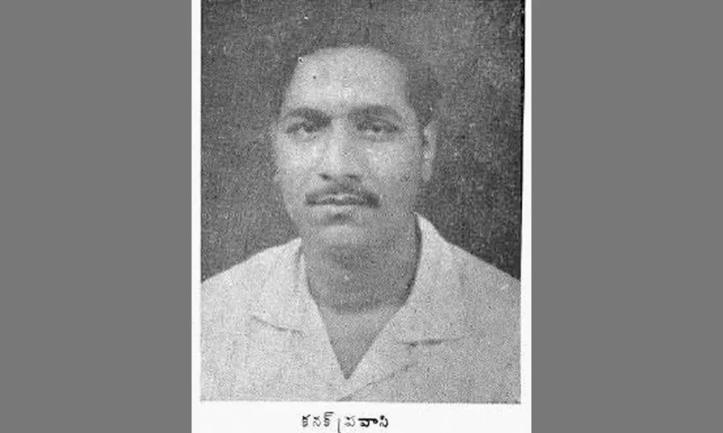 ఫిబ్రవరి 21  కనక్ ప్రవాసి..14 వ వర్థంతి