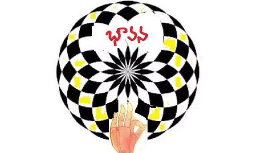 సజ్జన మైత్రి