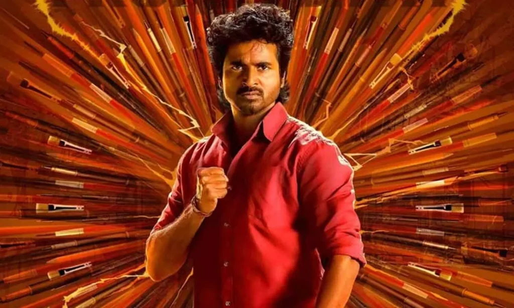 Mahaveerudu Movie Review: మహావీరుడు మూవీ రివ్యూ {2/5}