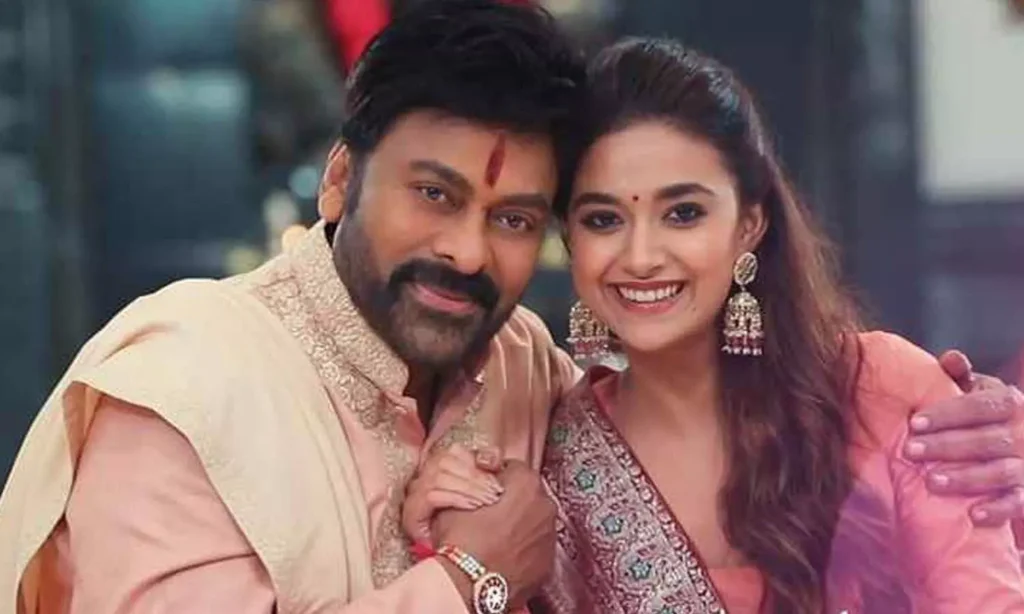 Bhola Shankar Review: భోళా శంకర్ మూవీ రివ్యూ